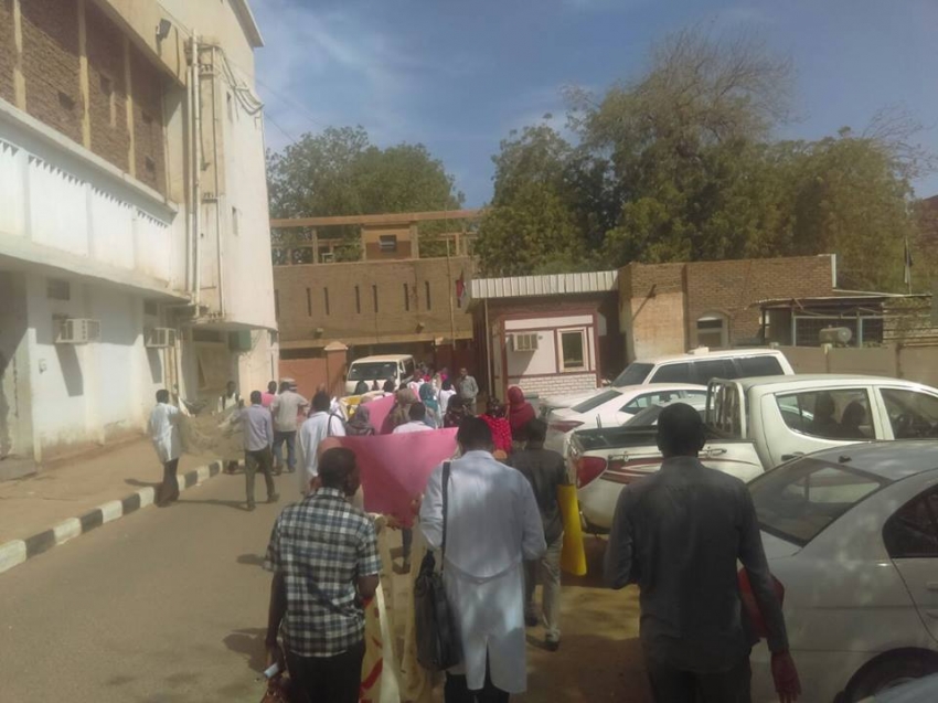 وقفة أطباء السودان من أجل الكرامة والحقوق