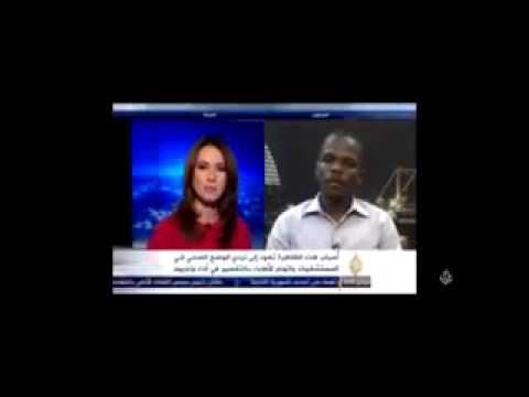 لقاء قناة الجزيرة مع د عمر احمد صالح الامين العام للجنة
