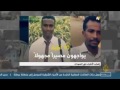  Report on the doctors' strike in Sudan, On Al-Jazeera Channel